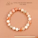  Vòng Tay Đá Mặt Trời Đa Sắc 8mm 