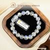 Vòng Tay Đá Mặt Trăng 10mm 8A