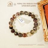  Vòng Tay Thạch Anh Ưu Linh Hoa 12mm 