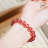  Vòng Tay Thạch Anh Dâu Tây 11mm 5A 