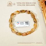  Vòng Tay Thạch Anh Vàng Tóc Hoa 14mm 