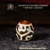  Dzi Hoa Sen Mai Rùa 20x18mm (New Dzi - Xiao Lu) 