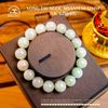 Vòng Tay Ngọc Myanmar 12mm (LIU 621640) 
