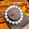  Vòng Tay Ngọc Myanmar 12mm (LIU 541648) 