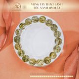  Vòng Tay Thạch Anh Tóc Xanh 11mm 5A 
