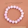  Vòng Tay Thạch Anh Tím Lavender 10mm 3A 
