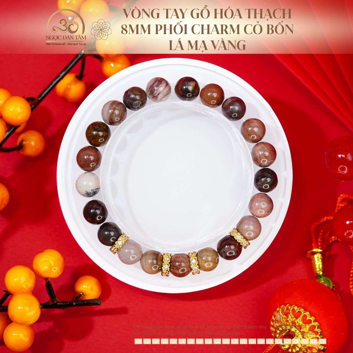  Vòng Tay Gỗ Hóa Thạch 8mm Phối Charm Cỏ Bốn Lá Mạ Vàng 