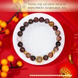  Vòng Tay Gỗ Hóa Thạch 8mm Phối Charm Bọc Đá 