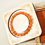  Vòng Tay Hồng Nhật Vận VIP 7-8mm 8A 