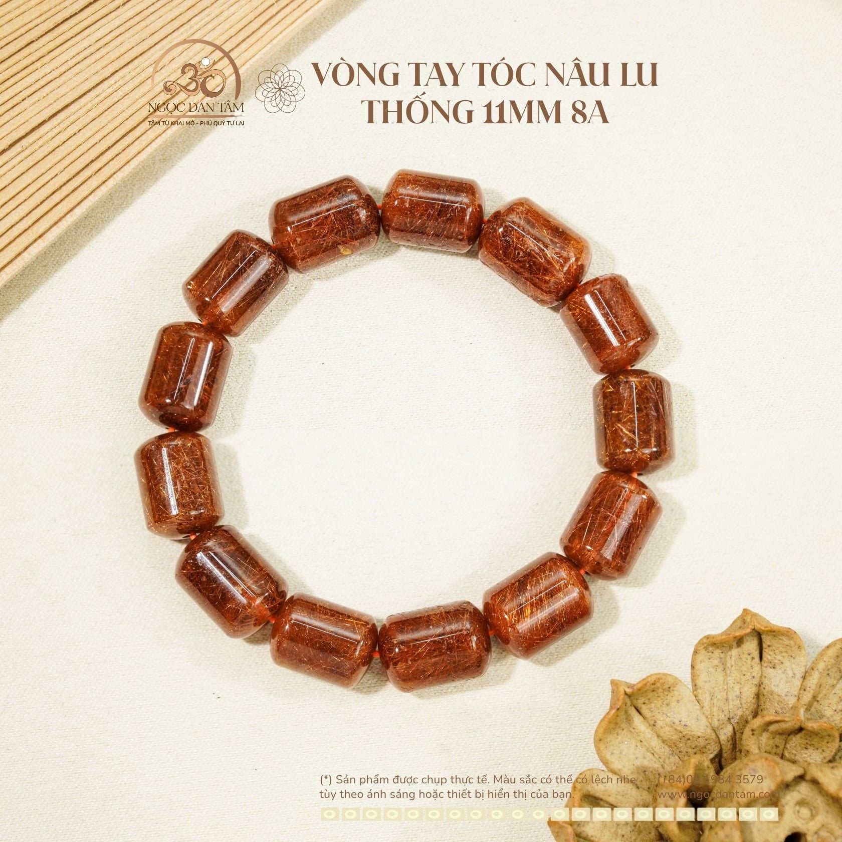  Vòng Tay Tóc Nâu Lu Thống 11mm 8A 