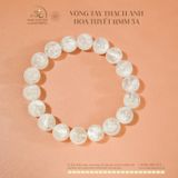  Vòng Tay Thạch Anh Hoa Tuyết 11mm 5A 