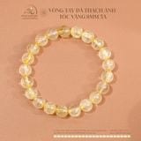  Vòng Tay Thạch Anh Tóc Vàng 8mm 5A 