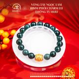  Vòng Tay Ngọc Lam 10mm Phối Charm Lu Thống Tỳ Hưu 