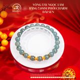  Vòng Tay Ngọc Lam Băng 7,8mm Phối Charm Đài Sen 
