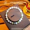  Vòng Tay Ngọc Myanmar 8mm (LIU 339110) 