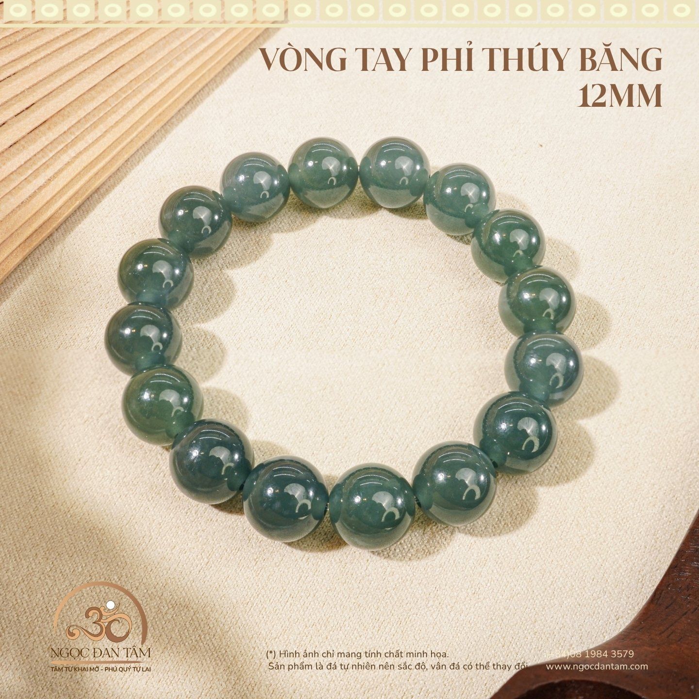  Vòng Tay Phỉ Thuý Băng 12mm 