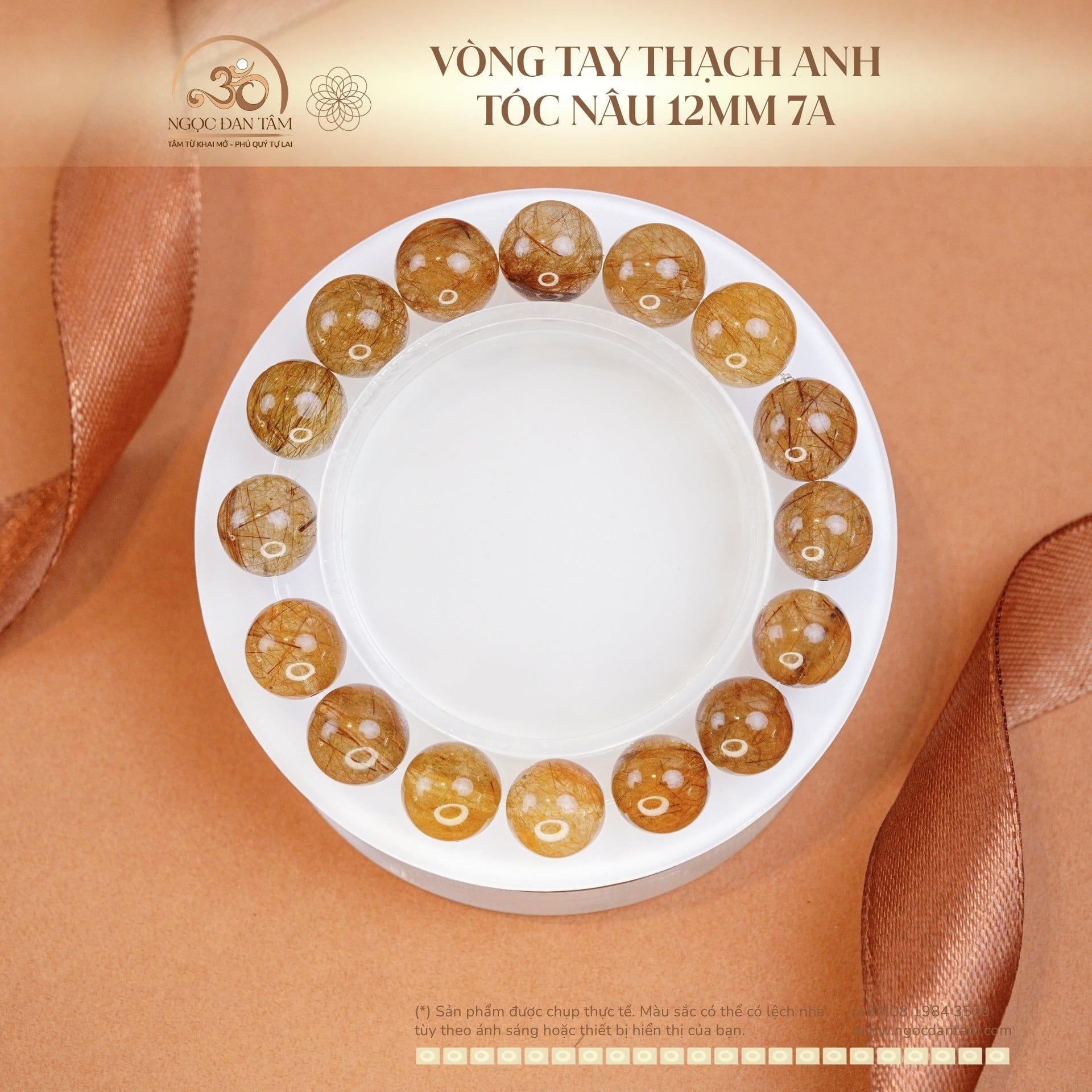  Vòng Tay Thạch Anh Tóc Nâu 12mm 7A 