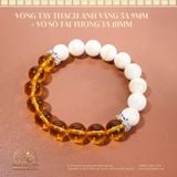  Vòng Tay Hoàng bạch ( Thạch Anh Vàng 5A 9mm + Vỏ Sò Tai Tượng 3A 10mm ) 