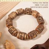  Vòng Tay Trầm Vạn Giã Khánh Hòa 14mm 
