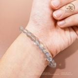  Vòng Tay Đá Xà Cừ 6mm 5A 