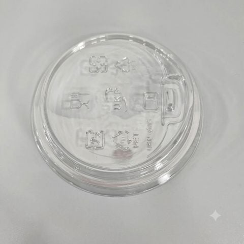 Nắp nhựa chuyên dụng