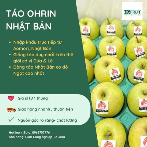  Táo Ohrin Nhật Bản - Dòng Táo Đặc Biệt Có Vị Dứa Và Lê 