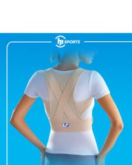 Đai định hình tư thế - chống gù (Posture Support Brace)