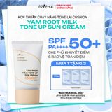  Kem Chống Nắng Vật Lý Thuần Chay Nâng Tone & Bảo Vệ Da Toàn Diện Isntree Yam Root Milk Tone Up Sun Cream 50ml 