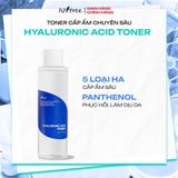 Nước hoa hồng cấp ẩm chuyên sâu Isntree Hyaluronic Acid Toner 200ml 