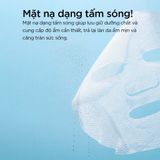  Mặt nạ HA siêu vi nano cấp ẩm chuyên sâu Isntree Ultra-low Molecular Hyaluronic Acid Mask 25g 