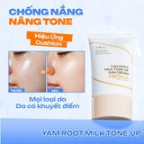  Kem Chống Nắng Vật Lý Thuần Chay Nâng Tone & Bảo Vệ Da Toàn Diện Isntree Yam Root Milk Tone Up Sun Cream 50ml 