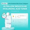  Combo Thuần chay Toner & Serum HA siêu vi nano cấp nước chuyên sâu & trẻ hoá da Isntree Ultra Low Molecular HA 