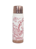  Bình Giữ Nhiệt Long Vân Khánh Hội - Luxy Bottle Dragon In Clouds – 700ml - Jadify 