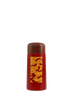  Bình Giữ Nhiệt Tam Sơn Vân Phụng - Đan Vân | Phoenix Over Clouded Peaks - Crimson Cloud | BST Di Sắc Huế - 160ml - Jadify 
