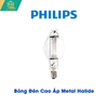  Bóng Đèn Cao Áp Philips Metal Halide 