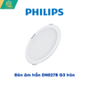  Đèn Âm Trần Philips DN027B G3 tròn 