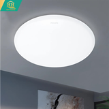  Đèn Led Ốp Trần Philips CL200 