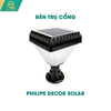  Đèn Cổng Năng Lượng Mặt Trời Philips Deco Solar 