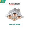  Đèn Sưởi Âm Trần Heizen HE4BR 