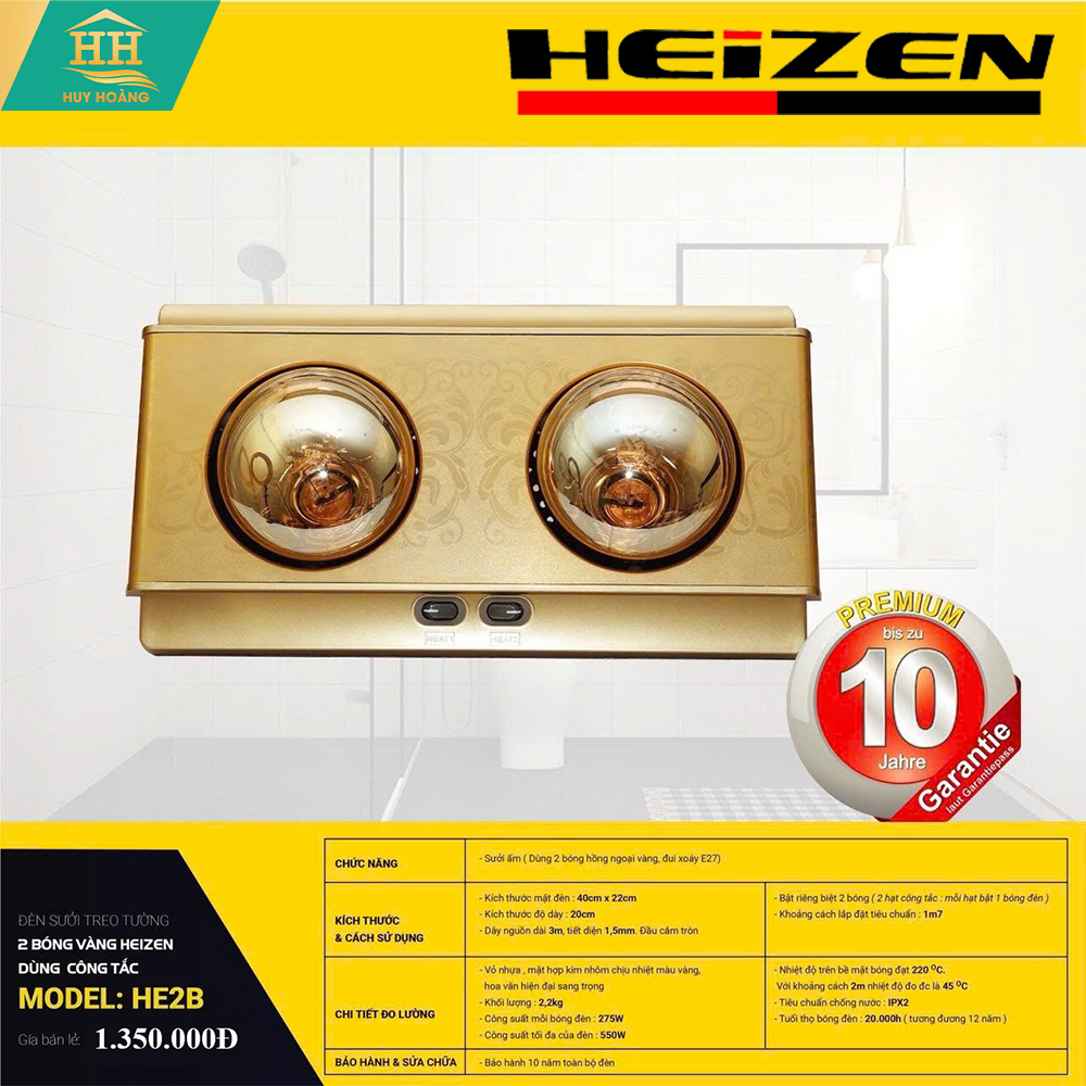  Đèn Sưởi Treo Tường Heizen HE2B 