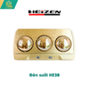  Đèn Sưởi Treo Tường Heizen HE3B 