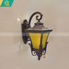  Đèn Tường Hợp Kim HH0204S 
