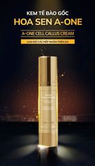 KEM TẾ BÀO GỐC HOA SEN A-ONE CELL 50ml