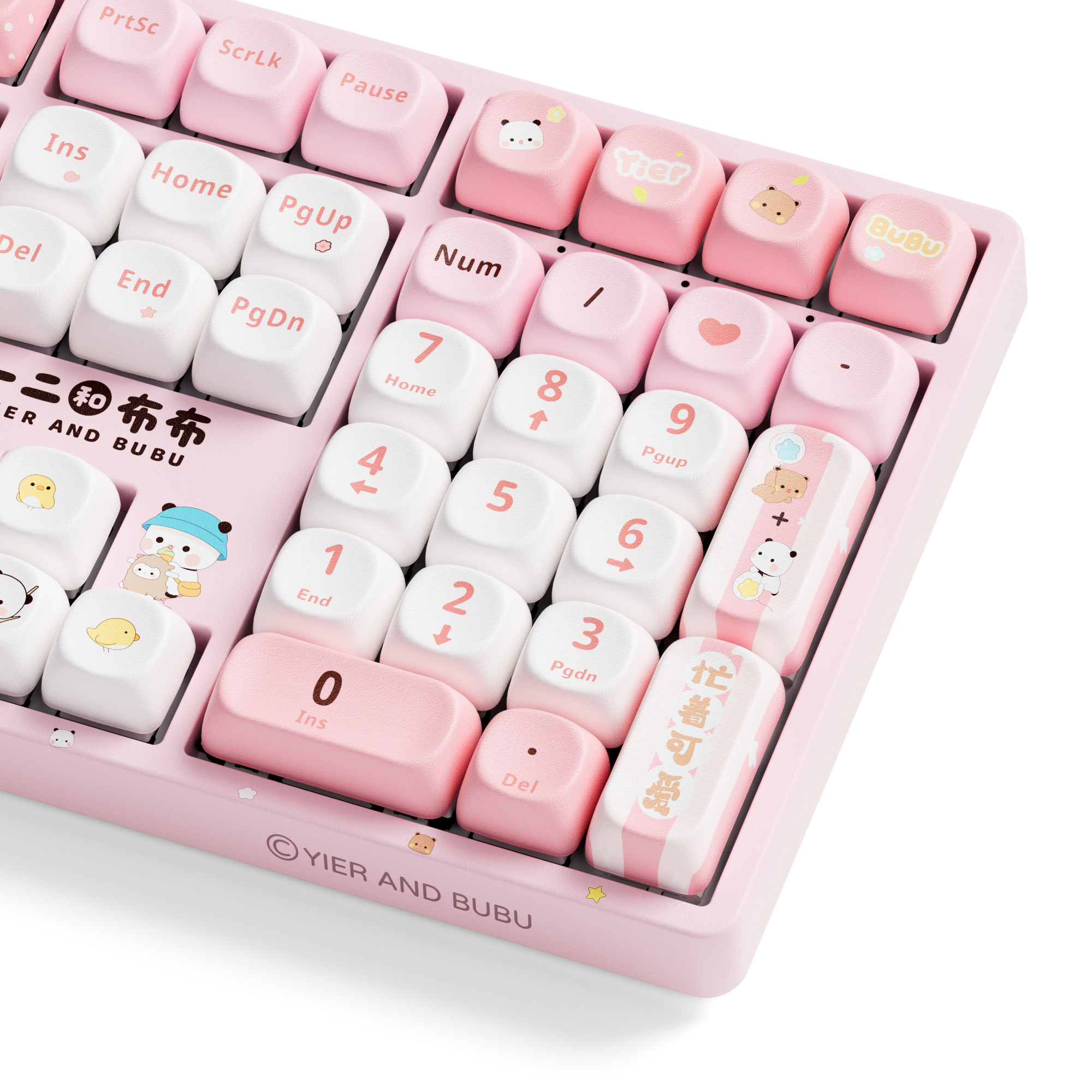  BÀN PHÍM AKKO 5108B PLUS YIER AND BUBU PINK 