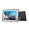  KHUNG ẢNH KỸ THUẬT SỐ PEXAR (DIGITAL PICTURE FRAME) 