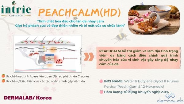  PEACHCALM (HD) 