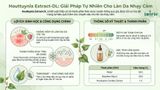  Houttuynia Extract-DL 