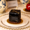  Choco Rocher (mini) 