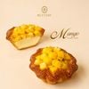  Mango Flan Tart 