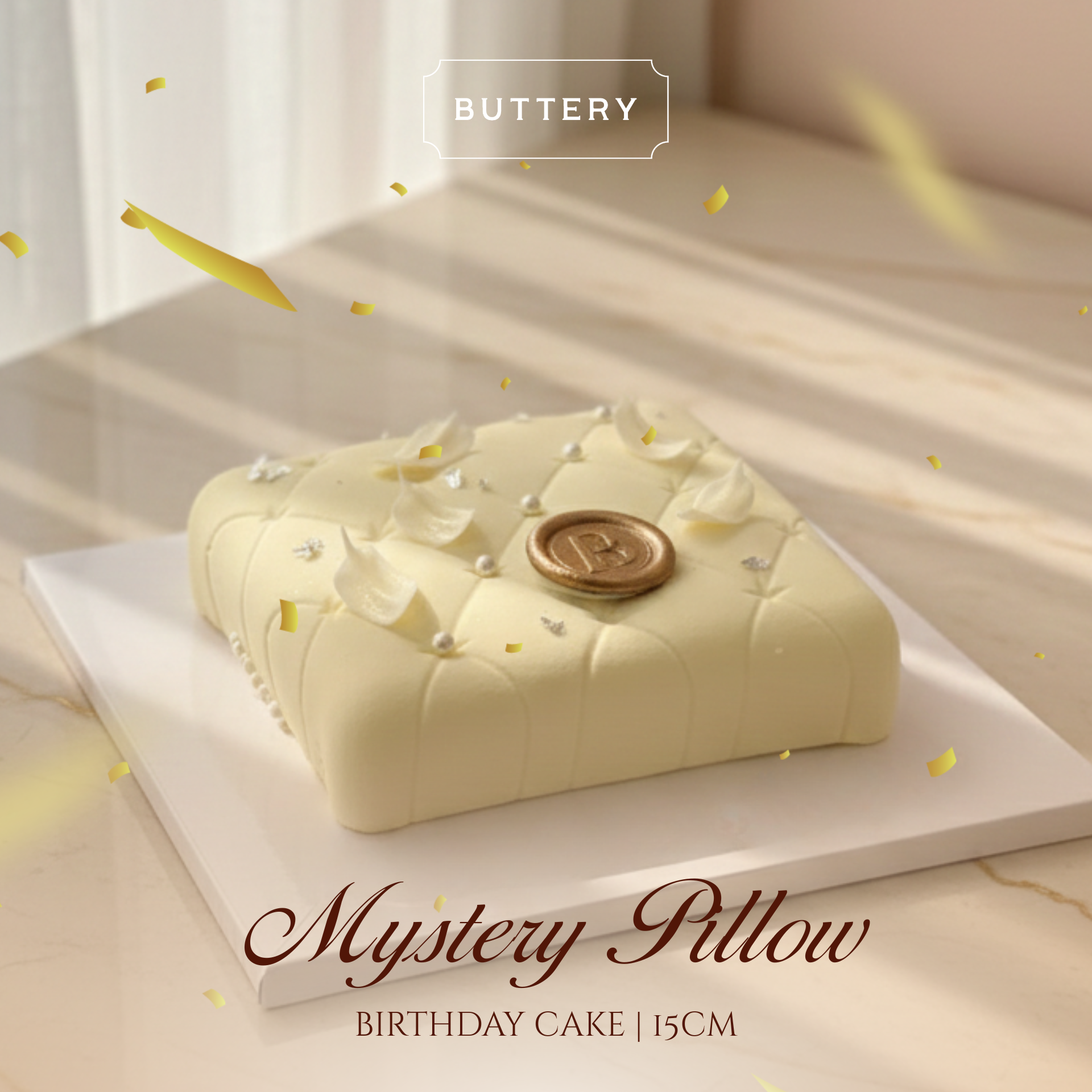  Mystery Pillow 
